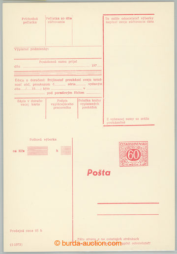 239344 - 1973 CPV34 VV, poštovní výběrka Velká 60 s výrobní va