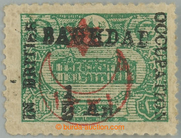 239355 - 1917 BAGHDAD - Brit. occupation, SG.13, Turkish Palace 10Pa 
