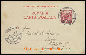 23938 - 1899 Rumanian lithography. postcard Salutari din Braila with