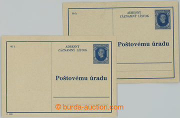 239405 - 1939 CAZ1, recording address card Hlinka 50h blue, unused, c