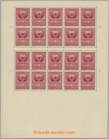 239434 - 1951 Mi.Klb.500, 5. anniv of republic 2.50L, complete printi