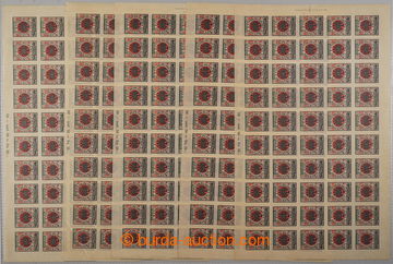 239436 - 1912 INDENPENDANCE ALBANAISE 1912 / selection of 5 complete 