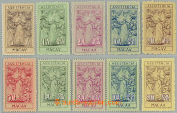 239444 - 1930-1960 PŘÍPLATKOVÉ / Mi.7, 15-19 a 20-23, sestava 2 ko