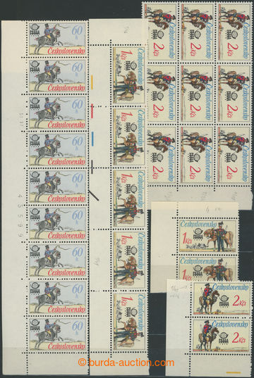239535 - 1977 PLATE FLAWS / Pof.2253-2255, Postal Uniforms, comp. of 