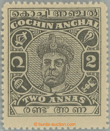239568 - 1946-1948 SG.107, Maharádža Ravi Varma 2A černá, perfora