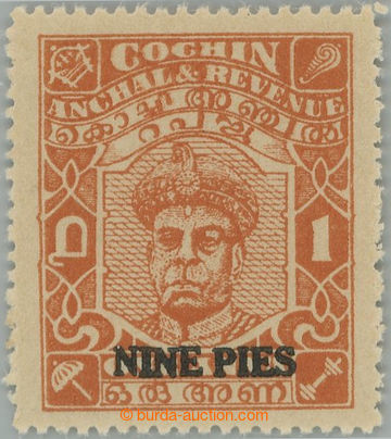 239571 - 1949 SG.128, overprint Ravi Varma 9P/1A orange; issued witho