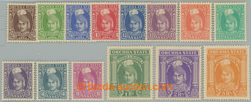 239580 - 1939-1942 SG.32-43, Vir Sing II. ½A - 5R; selection of 13 s