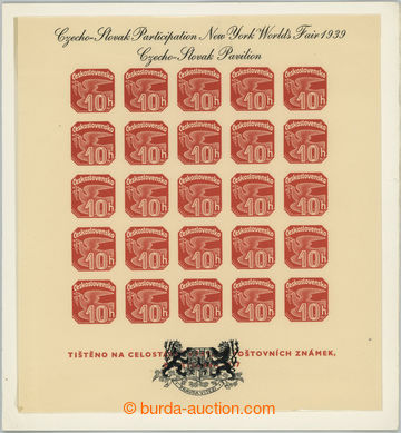 239582 - 1939 AS2a, Novinový aršík 1937, výstava NY 1939, černý