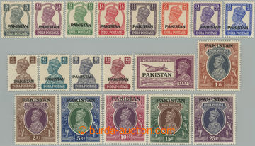 239631 - 1947 SG.1-19, George VI. 3P - 25R, overprint PAKISTAN; compl