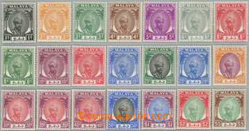 239632 - 1950-1956 SG.53-73, Abu Bakar 1C - £5; kompletní série, k