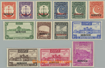 239642 - 1948 SG.O14-O26, official Independence 3p - 10R with overpri