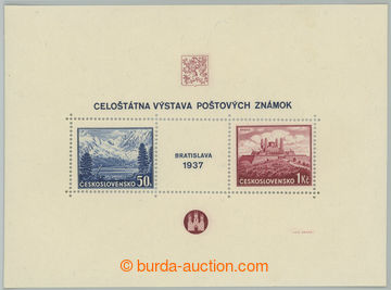 239653 - 1937 Pof.A329/330 production flaw, miniature sheet Bratislav