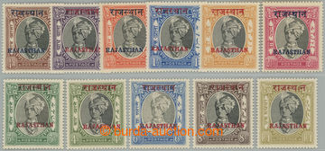 239737 - 1950 SG.15-25, známky Jaipur ¼A - 1R s přetiskem RAJASTHA