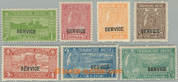 239741 - 1939 SG.O87-O93, official 1Ch - 14Ch; issued without gum, ve