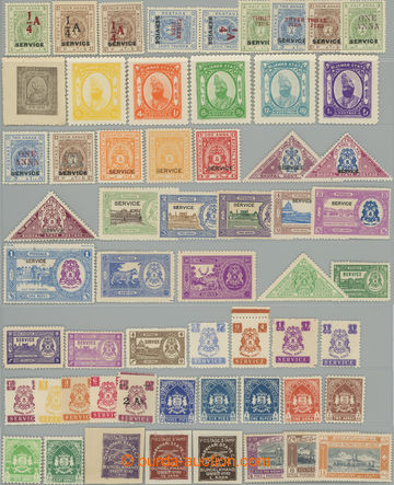 239753 - 1937-1952 [COLLECTIONS]  INDIA /  FEUDATORY STATES / interes