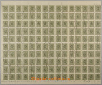 239775 - 1954 COUNTER SHEET / Postage due stmp - die-stamping , 50h g