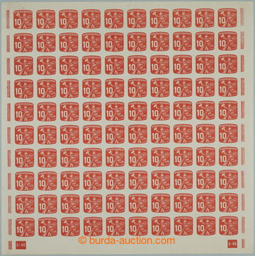 239833 - 1945 COUNTER SHEET / Pof.NV24, Newspaper stamp 10h red, whol
