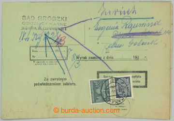 239896 - 1941-1944 GENERALGOUVERNEMENT /   2x služební dopis, vyfr.