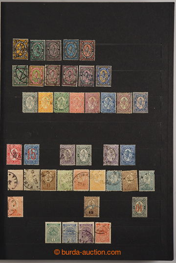 239915 - 1879-1947 [SBÍRKY]  sbírka převážně razítkovaných a 