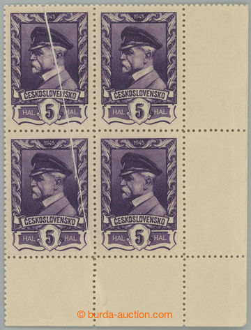 239970 - 1945 Pof.381 VV, Moskevské 5h fialová, pravý dolní rohov