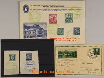 240021 - 1933-1937 JUDAIKA / XVIII. SIONISTICKÝ KONGRES / PRAHA, III
