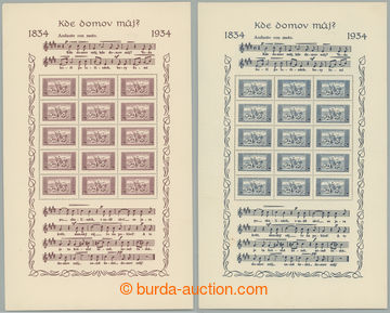 240053 - 1934 Pof.A283, A284, souvenir sheets Anthem-issue, 1CZK land