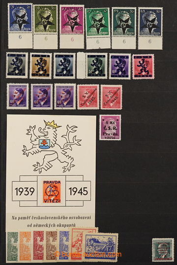 240066 - 1945-1992 [SBÍRKY]  GENERÁLNÍ / pěkná generální sbír