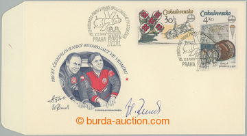 240237 - 1979 REMEK Vladimír (*1948), single Czechoslovak astronaut,