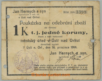 240261 - 1914 PERFIN / NOUZOVKY PO ROCE 1914 / DH.219.1.2b, Ústí na