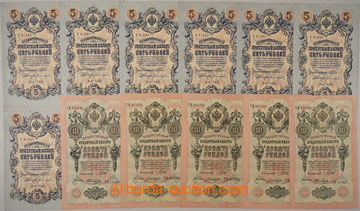 240265 - 1919-1917 RUSKO / Pi.11c, 35a, sestava 17 bankovek: 7x 5 rub