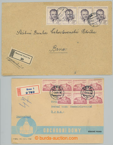 240335 - 1953 MNOHONÁSOBNÉ FRANKATURY / R-dopis z 1. dne vyfr. 4-p�