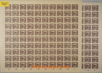 240347 -  COUNTER SHEET / Pof.1, 1h brown, comp. of 2 complete sheets