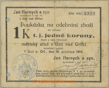 240367 - 1914 NOUZOVKY PO ROCE 1914 / PERFIN / DH.219.1.2a, Ústí na