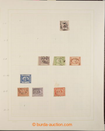 240425 - 1867-1965 [SBÍRKY]  rozpracovaná razítkovaná sbírka ve 
