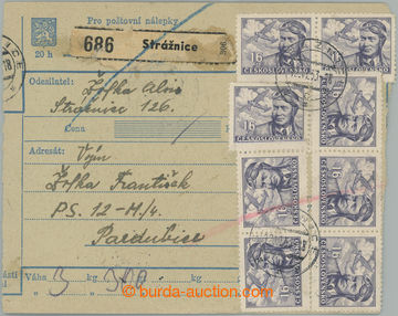 240467 - 1953 PRŮVODKA / větší díl poštovní průvodky na balí