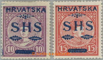 240506 - 1918 ISSUE FOR CROATIA / Mi.64-65, overprint 10f and 15f, bl