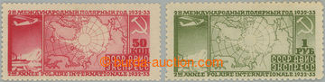 240543 - 1932 Mi.410A, 411B, 2. Polar Year 50k and 1R; complete set, 