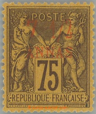 240557 - 1894 Francouzská okupace / Yv.9, 7½ Annas na Alegorie 75C 