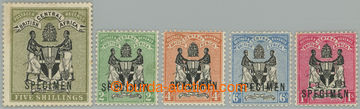 240570 - 1895 SG.39s, 33-36s, 5Sh and 2P-1Sh, SPECIMEN, c.v.. ca. £2