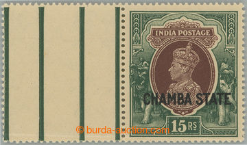 240609 - 1938 SG.98, George VI. 15R, end values with gutter, overprin