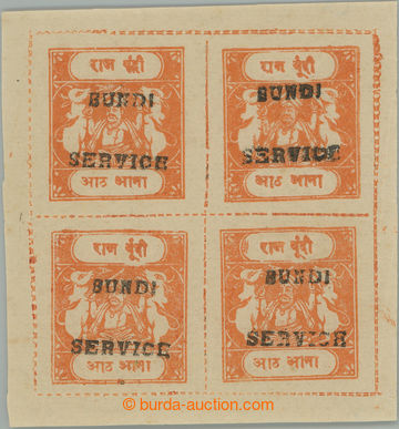 240611 - 1915 SG.O12, block of four - complete printing sheet (!) 8 A