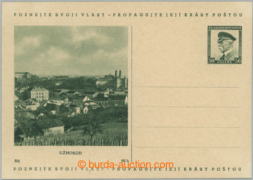 240617 - 1937 CDV69/301, Užhorod, emise Poznej svou vlast, nepoužit