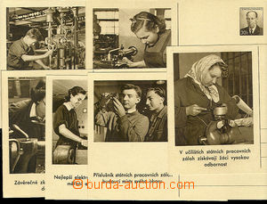 24063 - 1953 CDV113/1-6, Státní pracovní zálohy, luxusní, kat. 