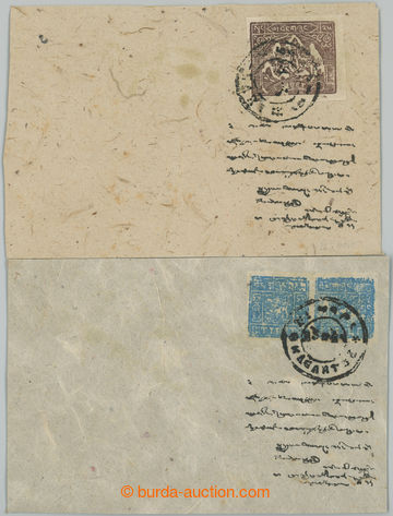 240641 - 1933- sestava dvou filatelisticky motivovaných dopisů vyfr