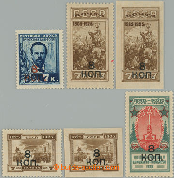 240654 - 19327 Mi.335-338, overprint Postage; complete set, in additi
