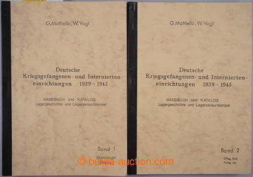 240761 - 1984-1997 GERMANY / TARNSTEMPEL, ATUMME STEMPEL DER GERMAN F