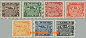 240855 - 1950 BRITISH OCCUPATION / SG. D149-155, Postage due stamps 2