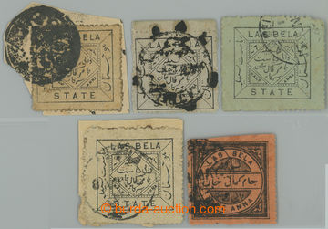 240878 - 1897-1901 SG.1, 5-8, Znak ½Anna různé barvy a 1 Anna blac