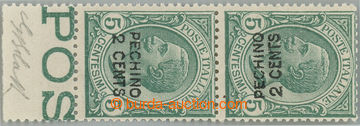 240891 - 1917 BEIJING / Sass.1ha, marginal vertical pair of Italian 5