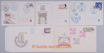240922 - 1974-1984 MINISTERSKÉ FDC, CDV, postal stationery cover / c